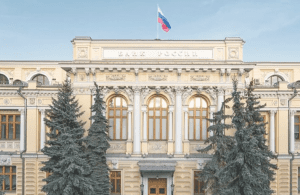 Руската централна банка тужи за замрзнатите милијарди