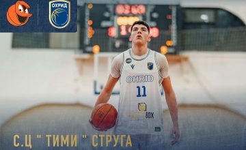 Езерско дерби утре