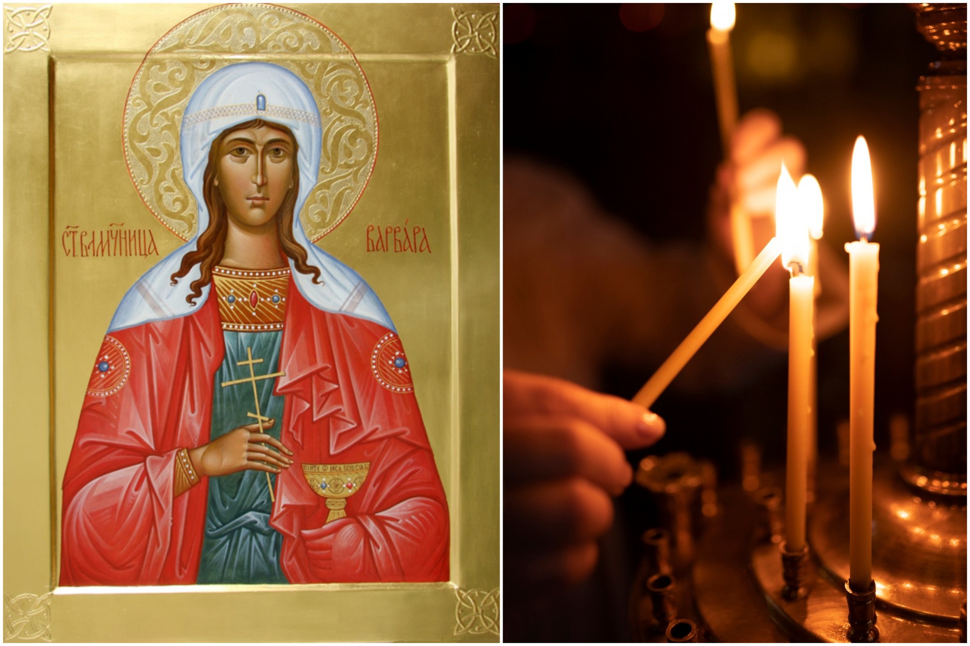 Денес се празнува Св. Варвара: Денот кога се готви ова традиционално јадење!