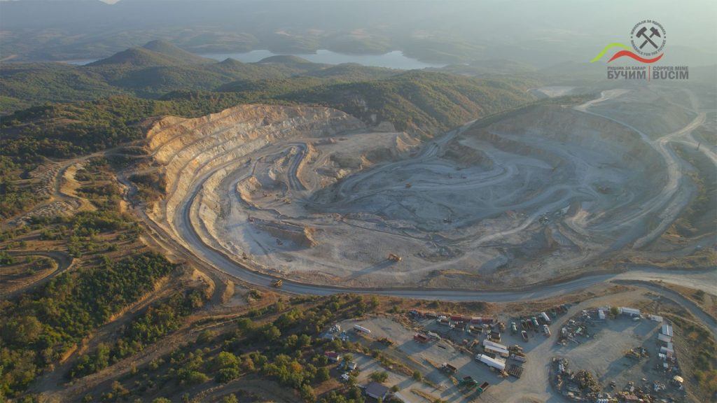 Рударските комплекси Бучим и Боров Дол и официјално се присоединија