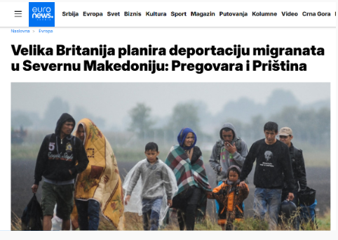 Мигрантите во Македонија ќе бидат охрабрени да бараат азил или работна виза, пишува Тајмс