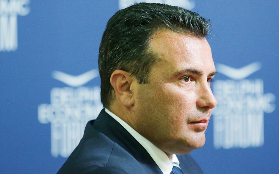 „ЗАЕВ ГРАДИ 40 КАТНИЦА ВО ДУБАИ“: Манасиевски со видео докази за инвестициите на екс премиерот