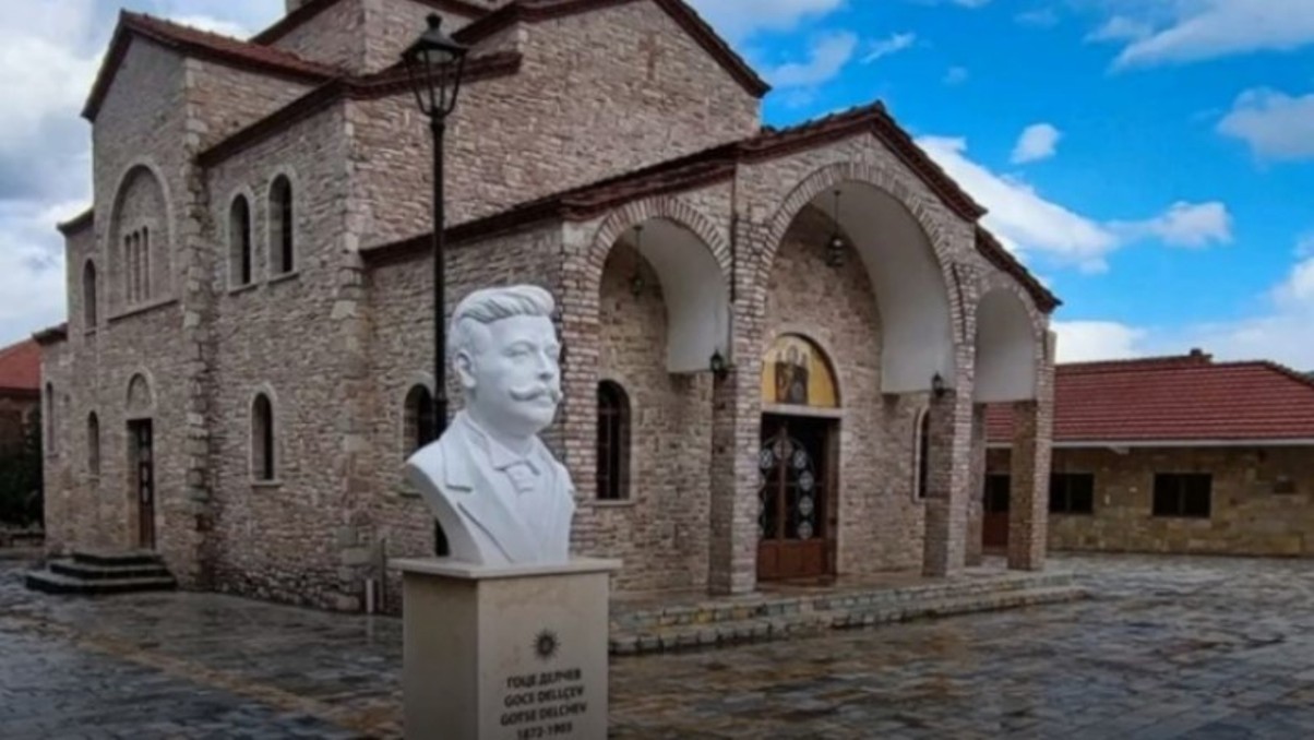 Специјалниот известувач на ООН, Леврат: Инструментализацијата на малцинствата во Албанија од страна на Бугарија претставува сериозна закана за човековите права и безбедноста