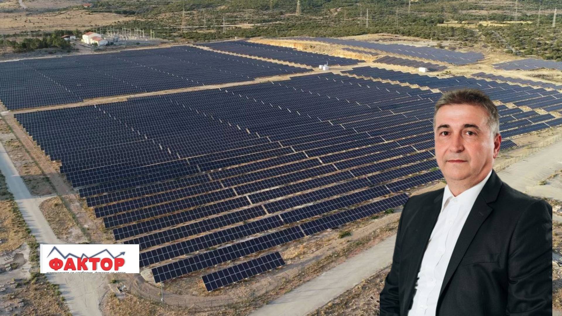 Заменик-градоначалникот на Штип ја градел една од најголемите фотоцентрали: Кои се најголемите инвеститори во 2025 за струја од сонце?