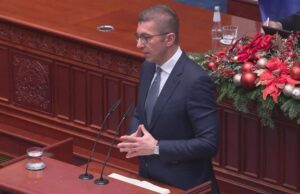 Мицкоски: Враќањето на довербата во правосудството е приоритет број еден