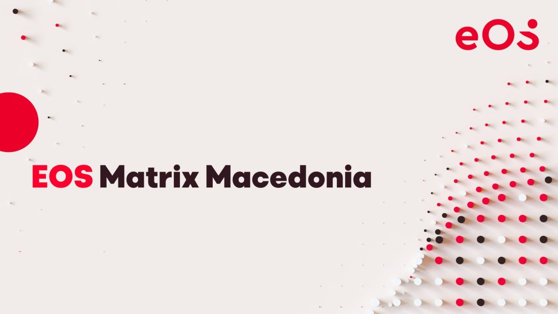 EOS Матрих Македонија ја завршува 2025 година со рекордни деловни резултати и инвестиции од над 30 милиони евра