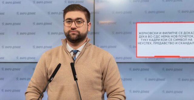 Манасиевски: Жерновски јавно говореше во полза на бугарскиот наратив за Македонија