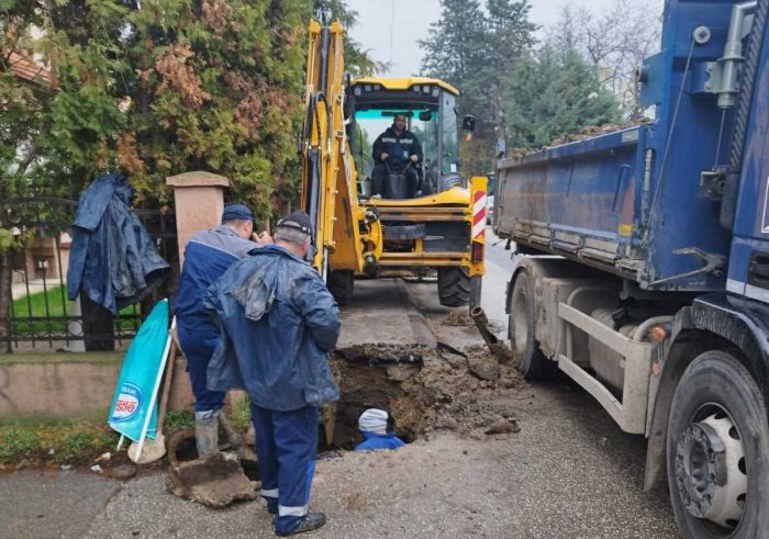Без вода утре улица во Центар