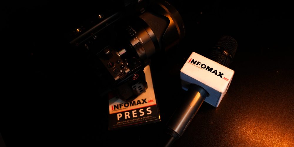 Условена казна затвор од 5 години за лицето кое упадна во редакцијата на „Инфомакс“