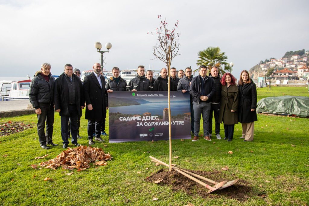 ЗАСАДЕНИ 20 НОВИ САДНИЦИ ВО ОХРИД ВО РАМКИ НА АКЦИЈАТА „САДИМЕ ДЕНЕС, ЗА ОДРЖЛИВО УТРЕ“