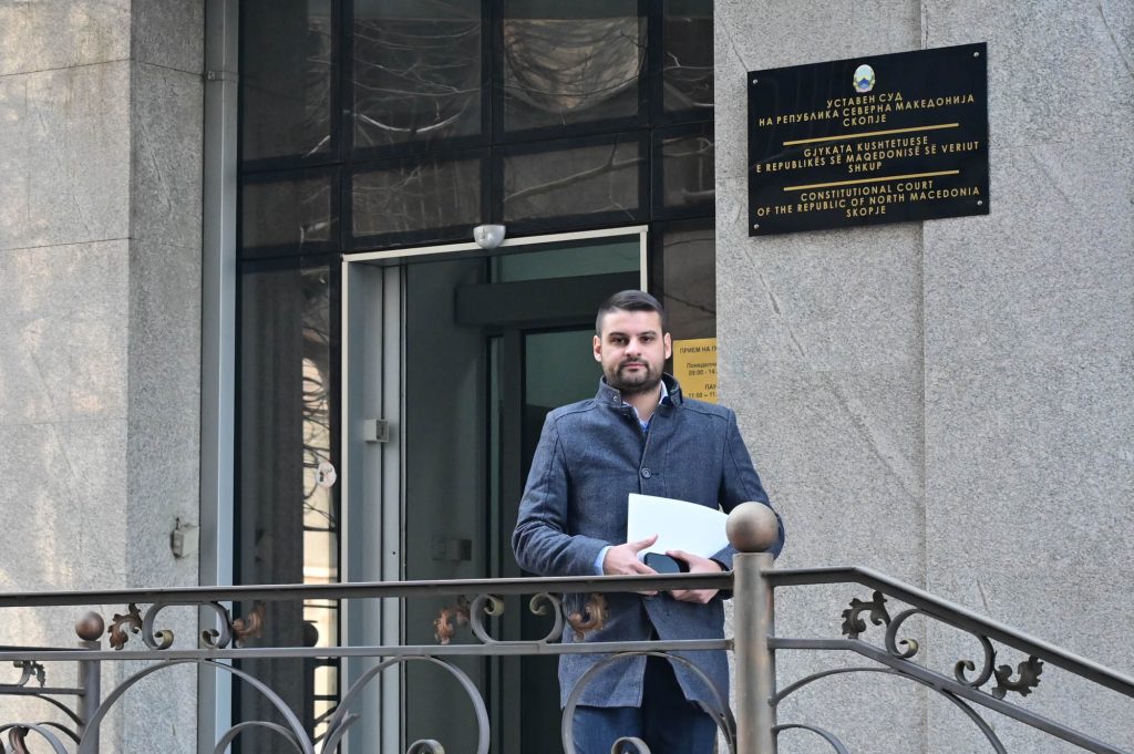 СДСМ поднесе иницијатива до Уставниот суд за оценување на уставноста на Резолуцијата на ВМРО-ДПМНЕ за мигрантите