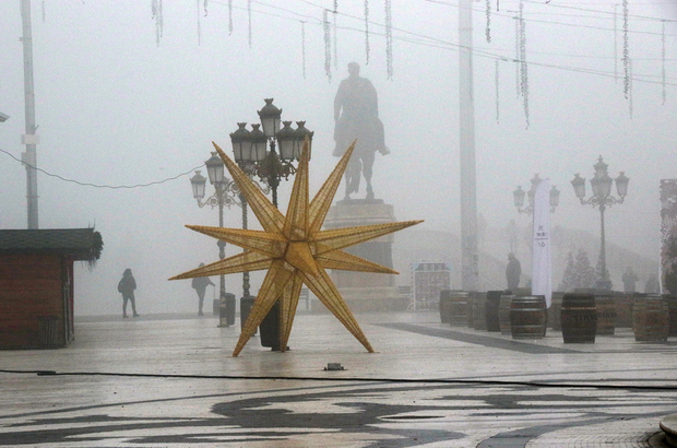 Загадување на воздухот: Сè што треба да знаете