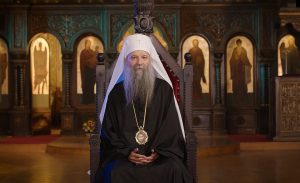 Порфириј ќе учествува на меѓународна конференција во Јордан