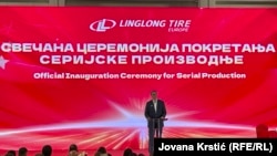 Кинеска фабрика за гуми во Србија под блокада од САД поради загриженоста за принудна работа