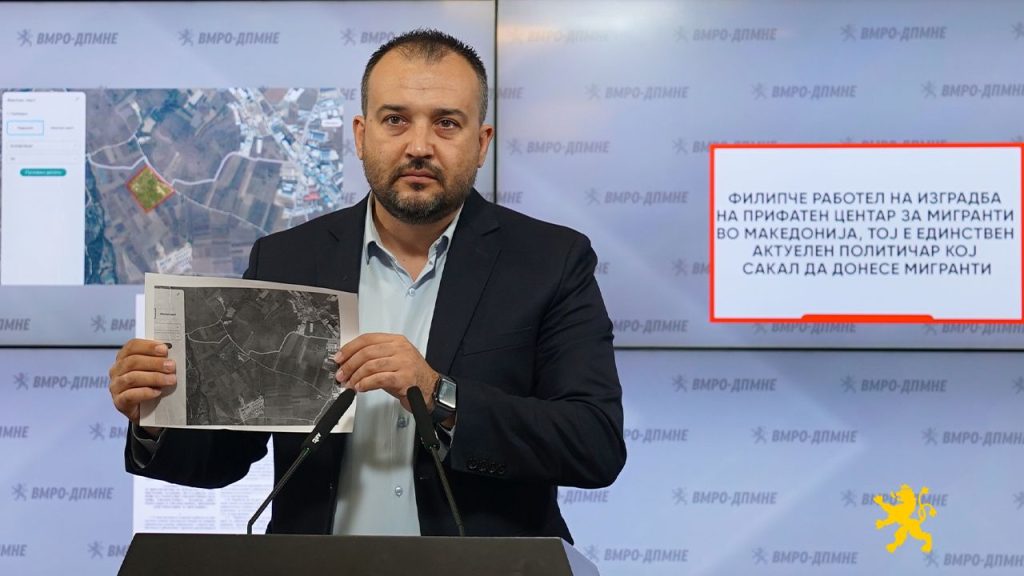 (ВИДЕО) Лефков: Филипче работел на изградба на мигрантски камп во Бардовци, тој е единствен актуелен политичар кој сакал да ги донесе