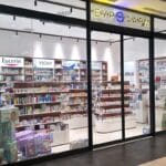 Еурофарм одбележува 25 години развој: Од една аптека до национален фармацевтски синџир со над 620 вработени