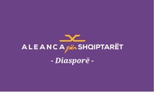 АА на Села за првата половина на 2026 најавува конгрес