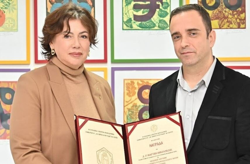 Проф. д-р Мартин Николовски е најдобар научник за ветеринарство и земјоделство: „Студентите треба да го црпат знаењето од професори кои се во тек со најновите информации од науката и струката!“