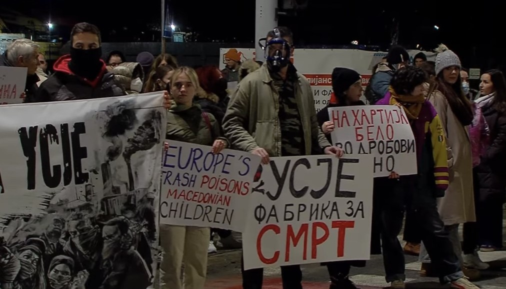 Град Скопје ја прифати иницијативата, “Усје” надвор од градот