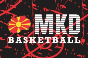 ALL STAR се враќа – 21. декември празник на кошарката во Македонија