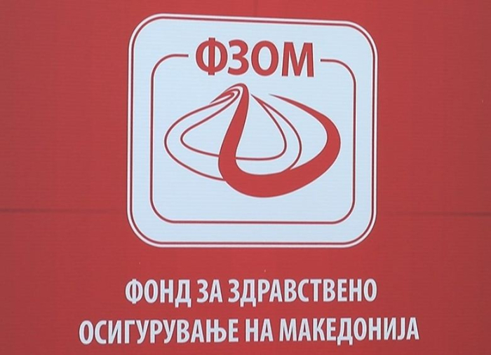 Позитивната листа на лекови ќе биде проширена и во 2026 година, фокусот на лековите за кардиоваскуларни заболувања