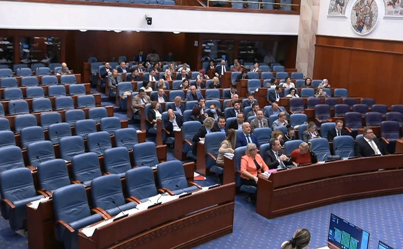 СДСМ ја оспори антимигрантската резолуција на ВМРО-ДПМНЕ пред Уставен – Од ВМРО-ДПМНЕ велат СДСМ се плаши бидејќи лаже за мигрантите