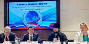 Неофицијален „пара-собор“ во Емиратите: Москва гради алтернатива на Фанар и нова геополитичка оска во православието