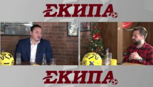 Ристовски во „ПРЕСИНГ“: „Ме обвинуваат дека сум го форсирал Вардар, а Пелистер добива поголема поддршка од државата…!“