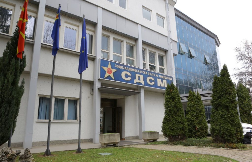 ВМРО-ДПМНЕ ја бомбардира јавноста со измислици за Дубаи, но немаат ниту една слика од таму, велат од СДСМ