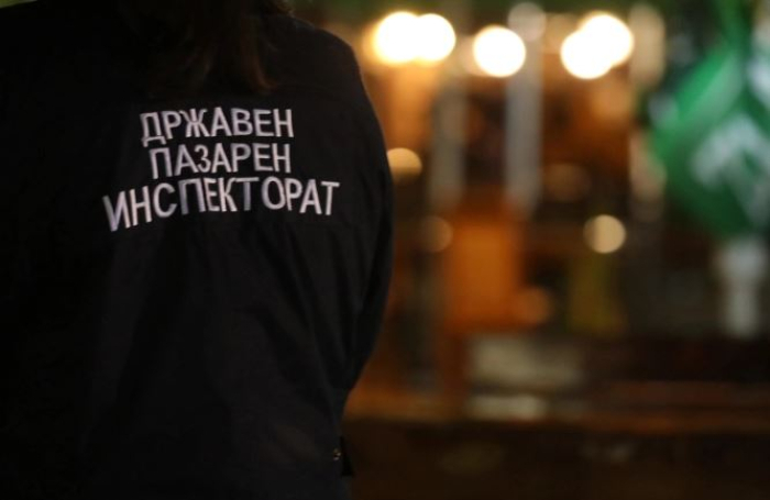 Засилени инспекциски надзори кај угостителските објекти: Издадени 96 прекршочни платни налози во износ од 2.823.870,00 денари