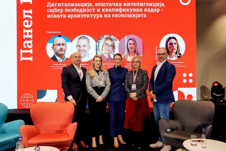 Бјанка Катру од „The Economist MeetUp“: Финтек компаниите се новите технолошки лидери