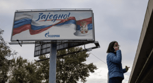 Што би значела загубата на српската нафтена индустрија за Русија?