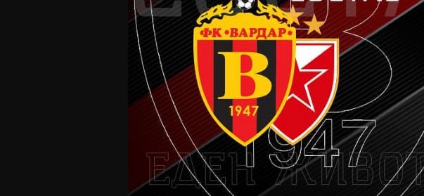 Промени во управувањето на ФК Вардар
