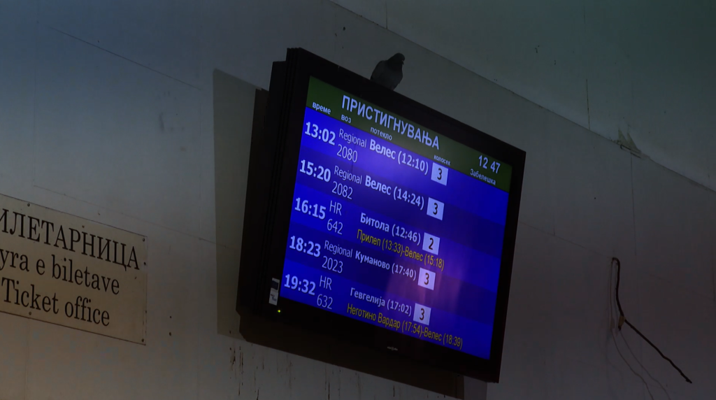 (ВИДЕО) Каде забави брзата пруга – ветен за есенва, стартот на градба сега се најавува за следната