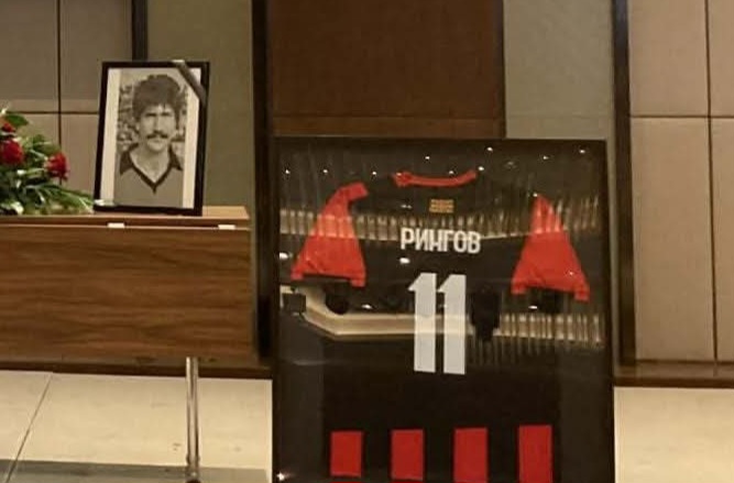 Комеморација за легендата: ФК Вардар го повлекува дресот со број “11”, а Јужна ќе го носи името на Васил Рингов