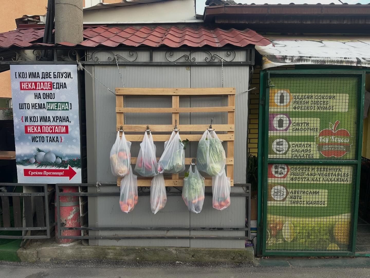 „Кој има две блузи, нека даде една на оној што нема ниедна“: Празнична солидарност на дело – Велешани со пример за цела Македонија