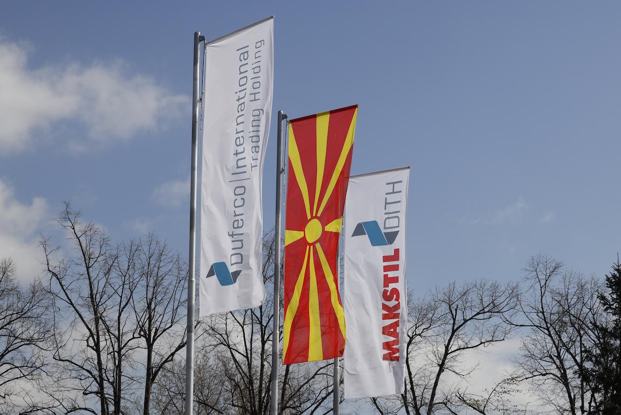 Макстил: Информациите за пожар не се однесуваат на нашата компанија