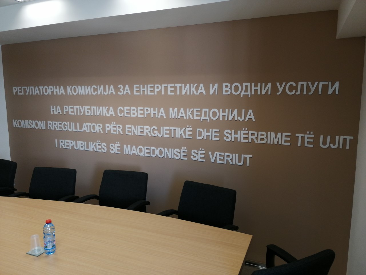 РКЕ: Зголемено отчитувањето на броилата – 95 отсто на тримесечно ниво