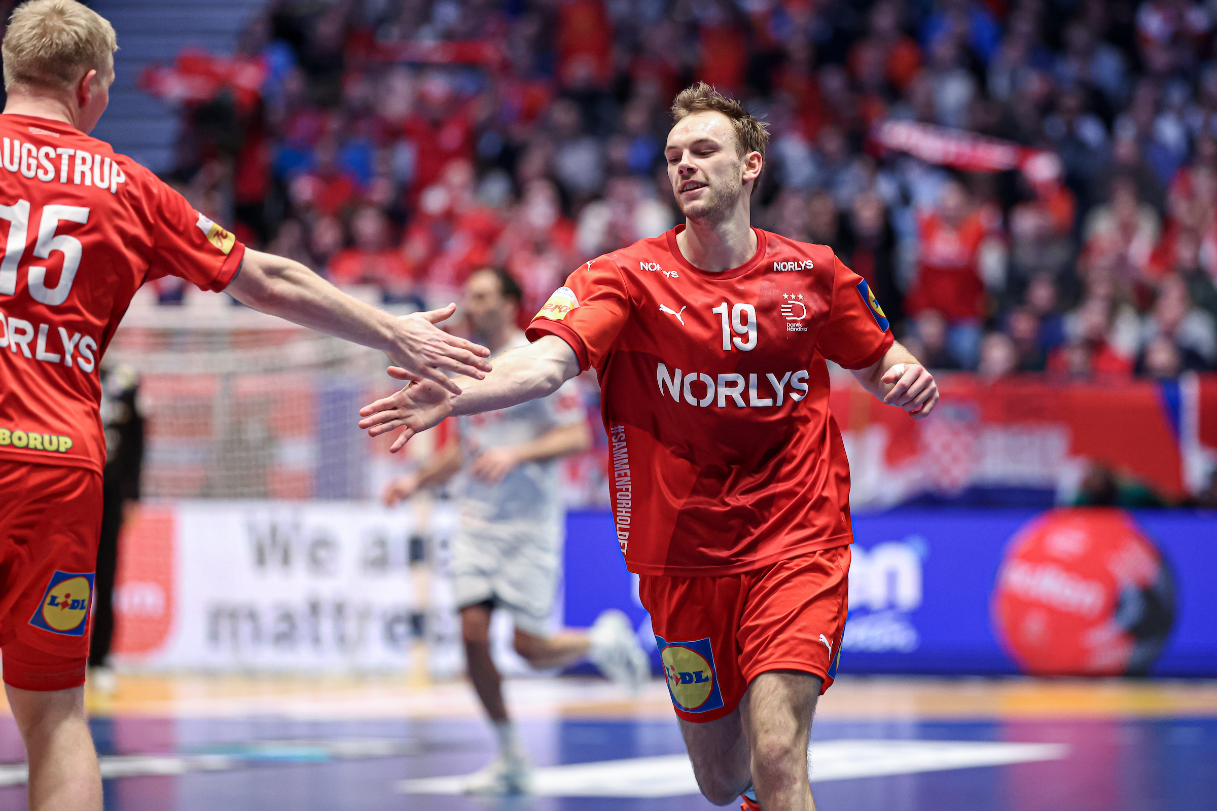 Билетите за финалниот викенд на ЕП 2026 се распродадени!