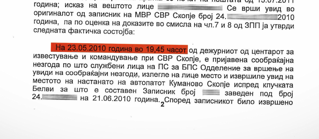(ВИДЕО) Стразбур ја урна браната на државата од извршители