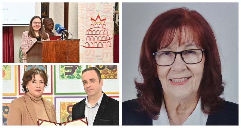 За најдобриот млад преведувач, најдобриот научник за ветеринарство и земјоделство, студентски мемоари на Даница Петличкова… Што пишувавме неделава