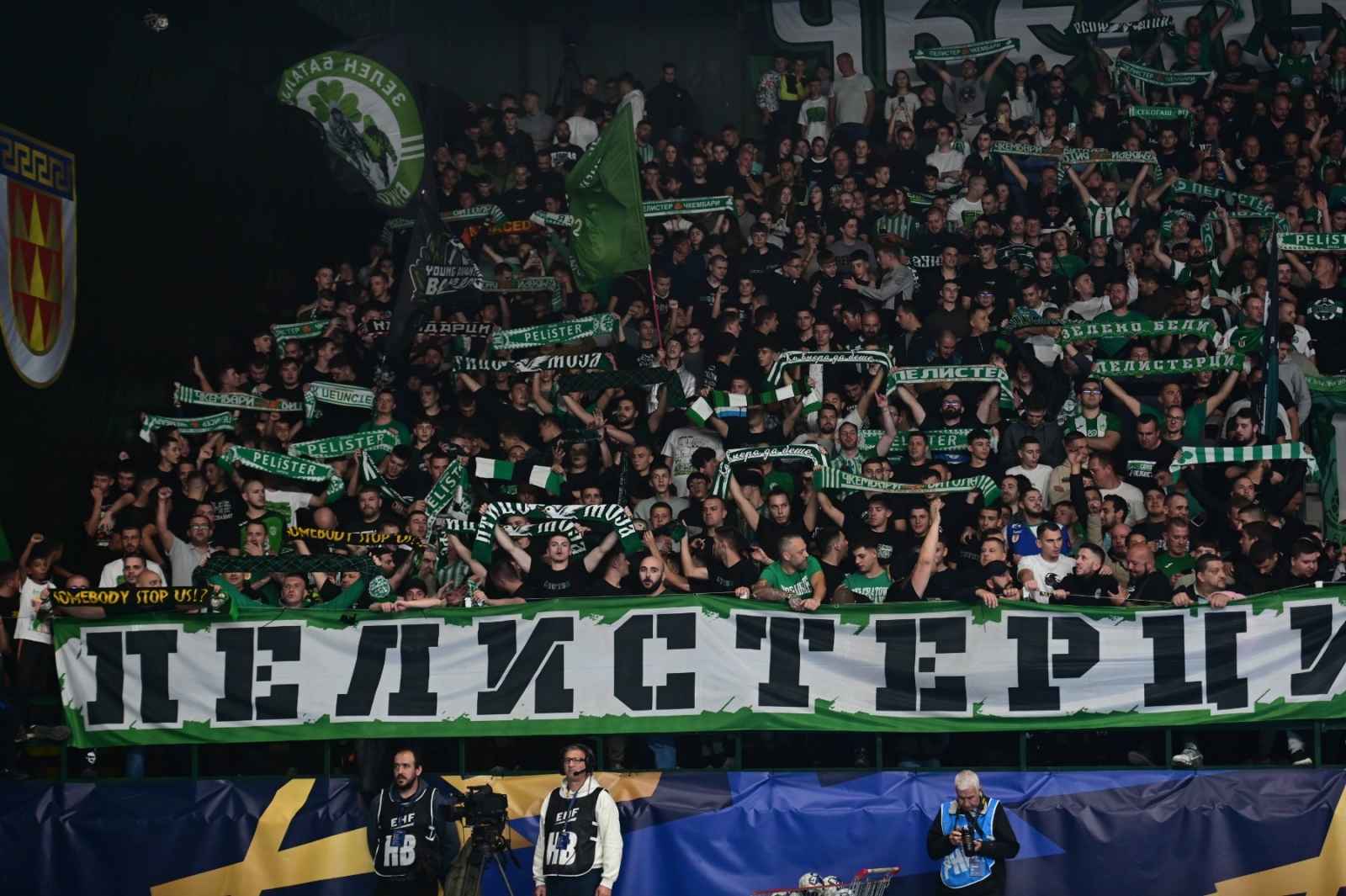 Чкембари остро реагираат: Зошто банка од Битола реши да дава пари во Вардар?!