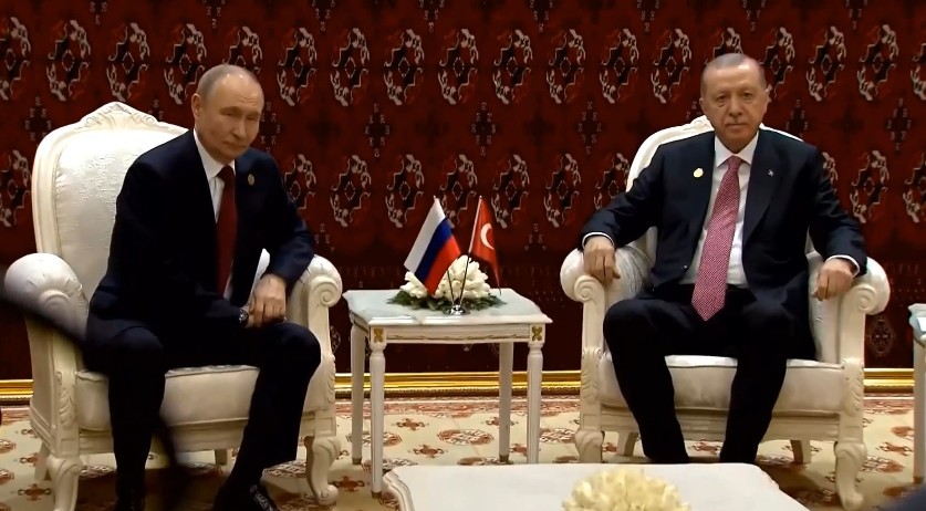 Преглед на вестите од светот