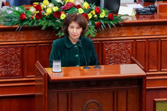 ВТОРО ГОДИШНО ОБРАЌАЊЕ: Претседателката Гордана Сиљановска Давкова ќе има годишно обраќање во Собранието во рамки на 77 седница