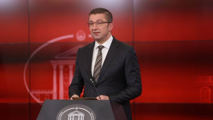 Владата го усвои предлог Законот за јавно обвинителство 