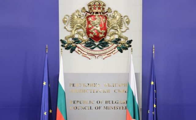 Бугарија им се придружува на Италија, Белгија и Малта во ставот за замрзнатите руски средства