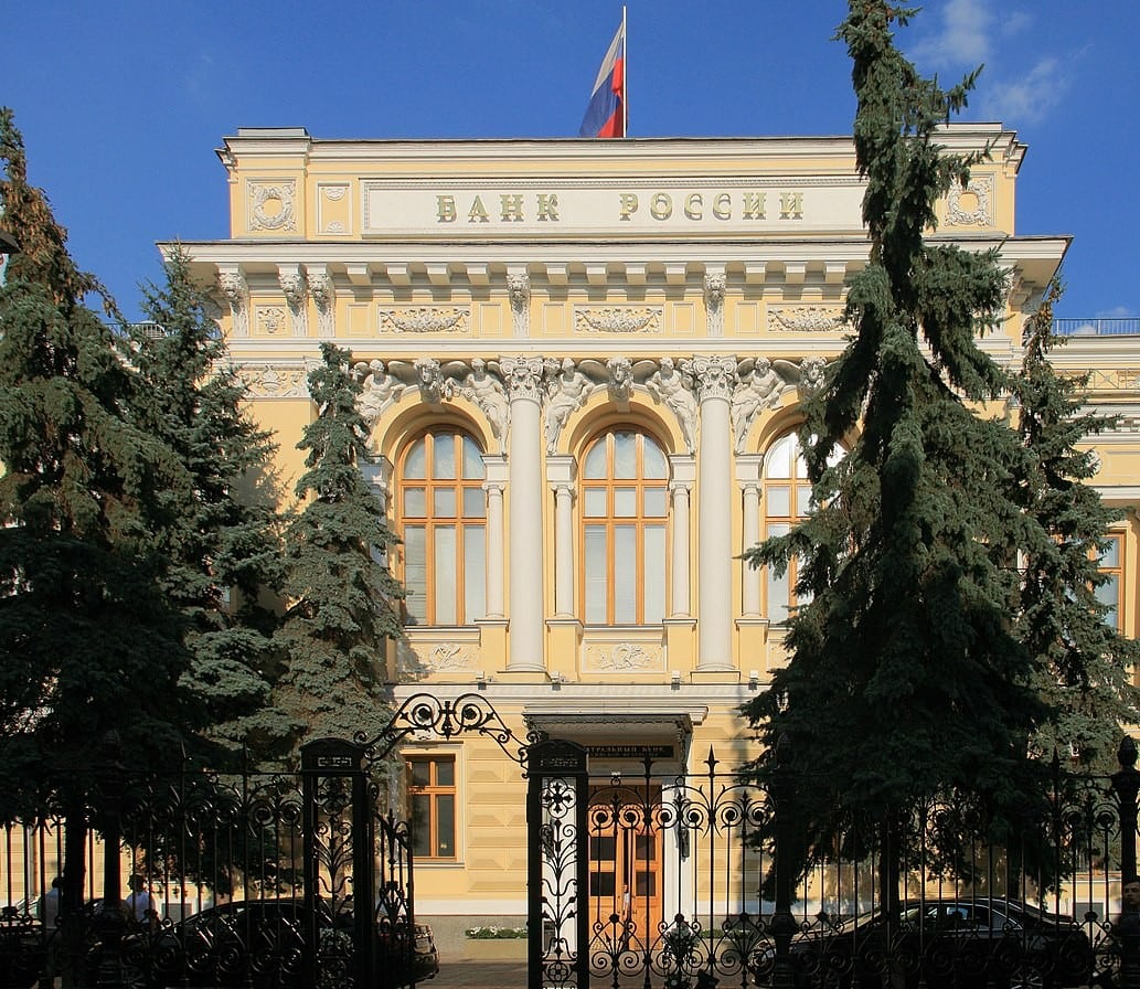 РУСИЈА ГО ВОЗВРАЌА УДАРОТ, го тужи Еуроклеар за замрзнати 18,2 трилиони рубљи