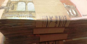 СДСМ: УЈП собира арач – фали една милјарда евра во буџетот