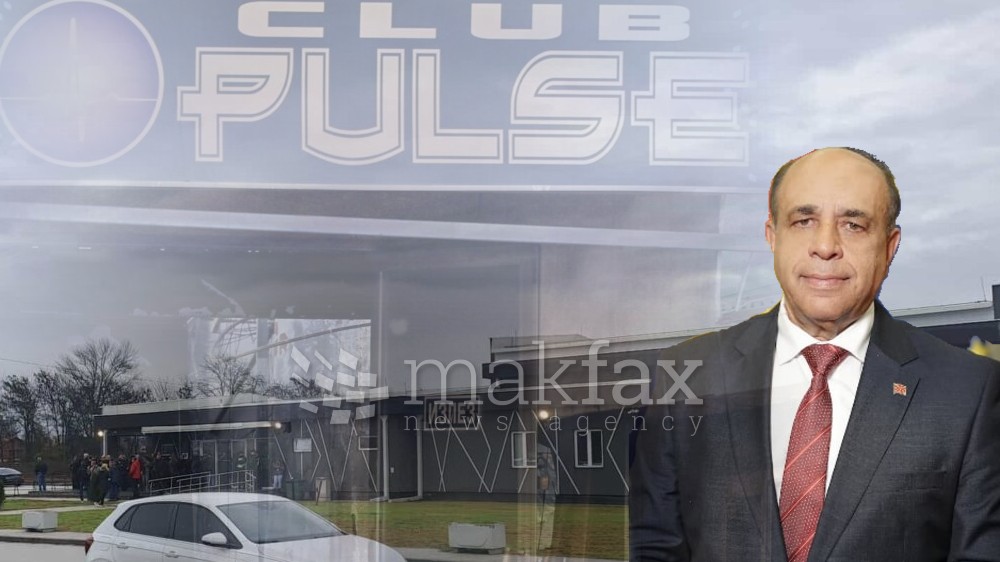 Одбраната на министерот Шабан Салиу, обвинет како поранешен директор на ДЗС ќе даде воведни зборови, ново судење за „Пулс“