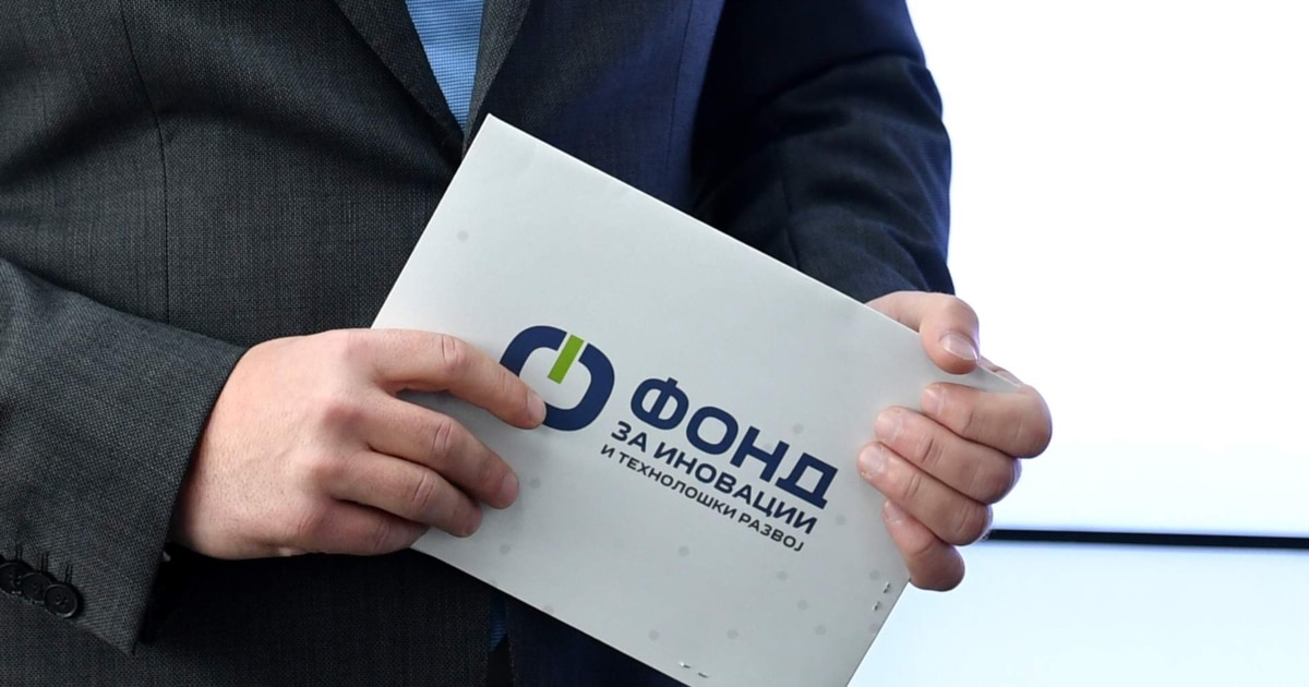 ДЗР: Исти лица преку повеќе фирми добивале средства за проекти од Фондот за иновации
